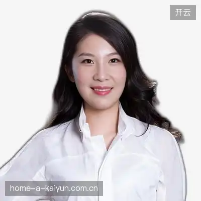 程英