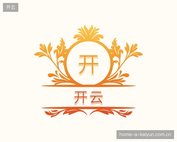 走近开云官方